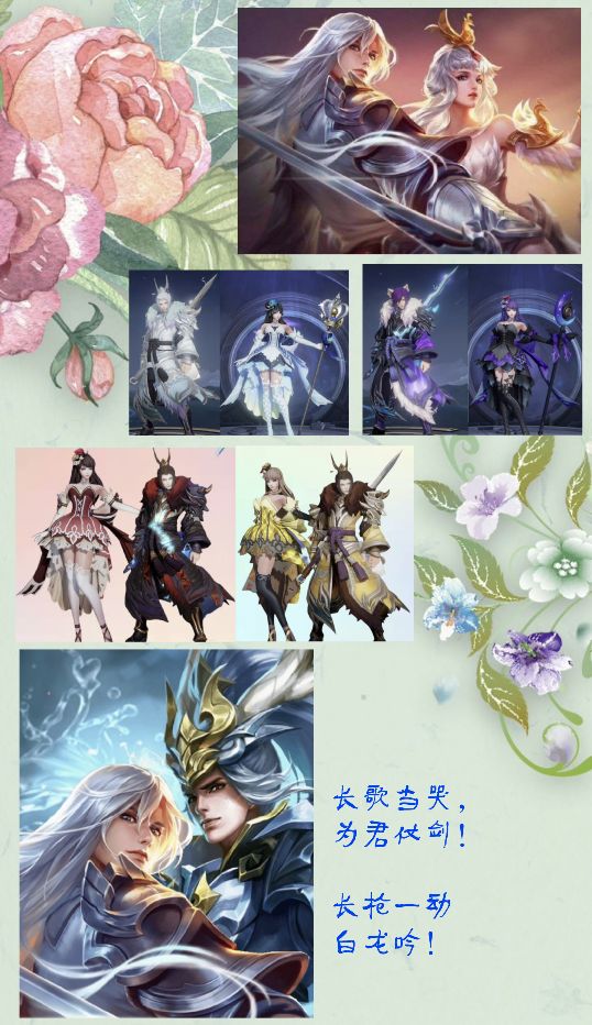 王者荣耀2022年三月要登场的皮肤,王者荣耀2022年整年将出的新皮肤