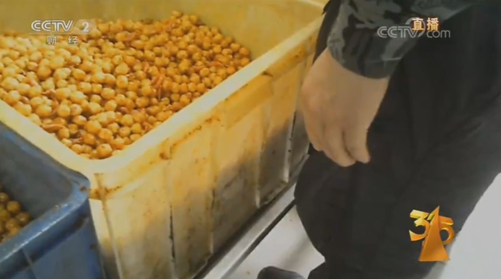 3.15已曝光！虾扯蛋？你是在拿孩子的食品安全开玩笑！瞎扯淡！