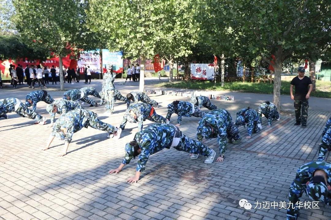 瓒呯噧鏂扮敓鍐涜,楂樹竴鏂扮敓鍐涜瓒呯噧