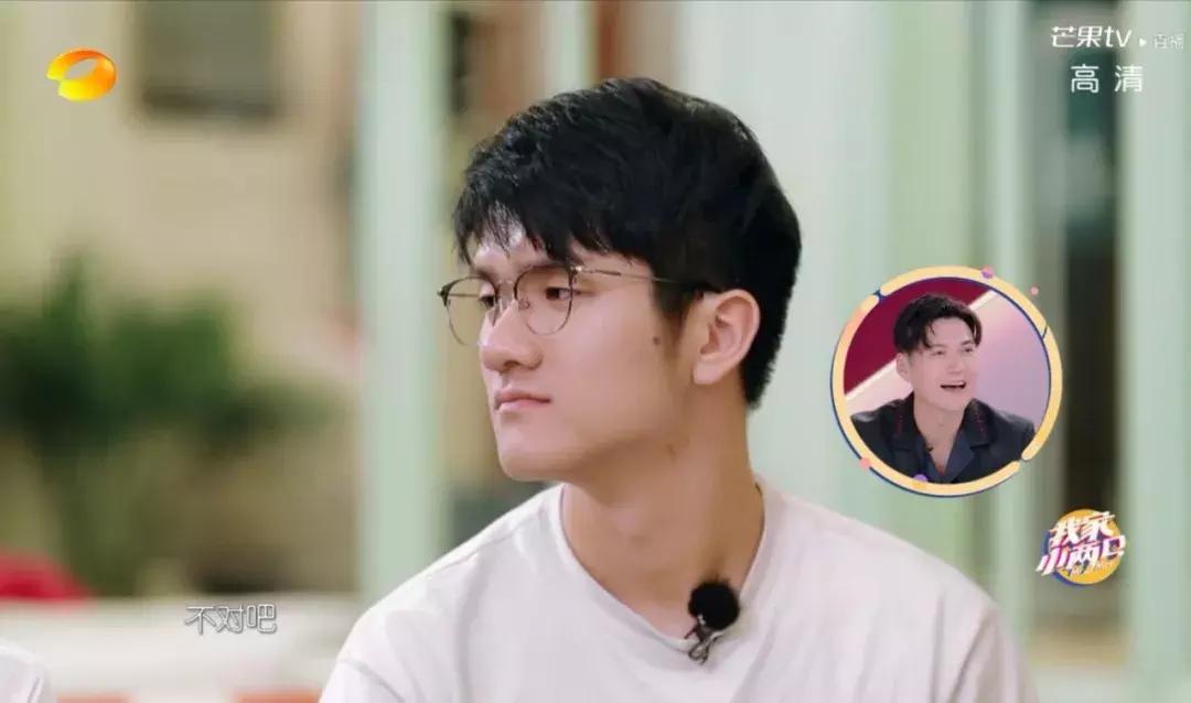 我家小两口若风戚蓝尹八卦,我家小两口若风戚蓝尹设计师