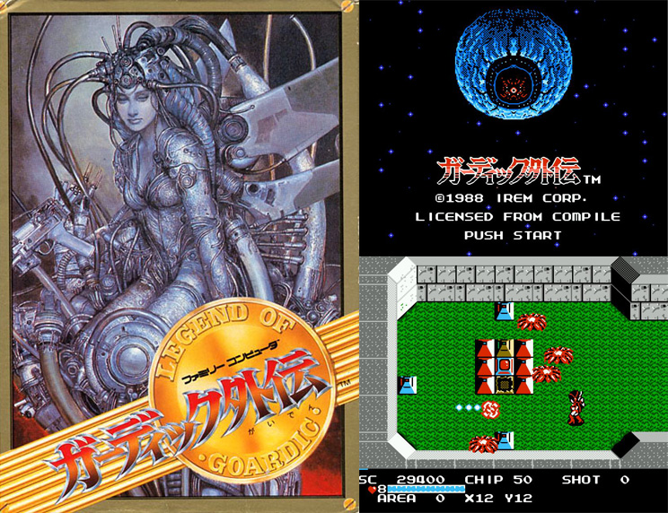 红白机经典游戏90合一,经典红白机游戏有哪些