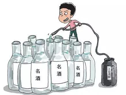 微商相册里卖酒骗局,微商卖东西靠谱吗