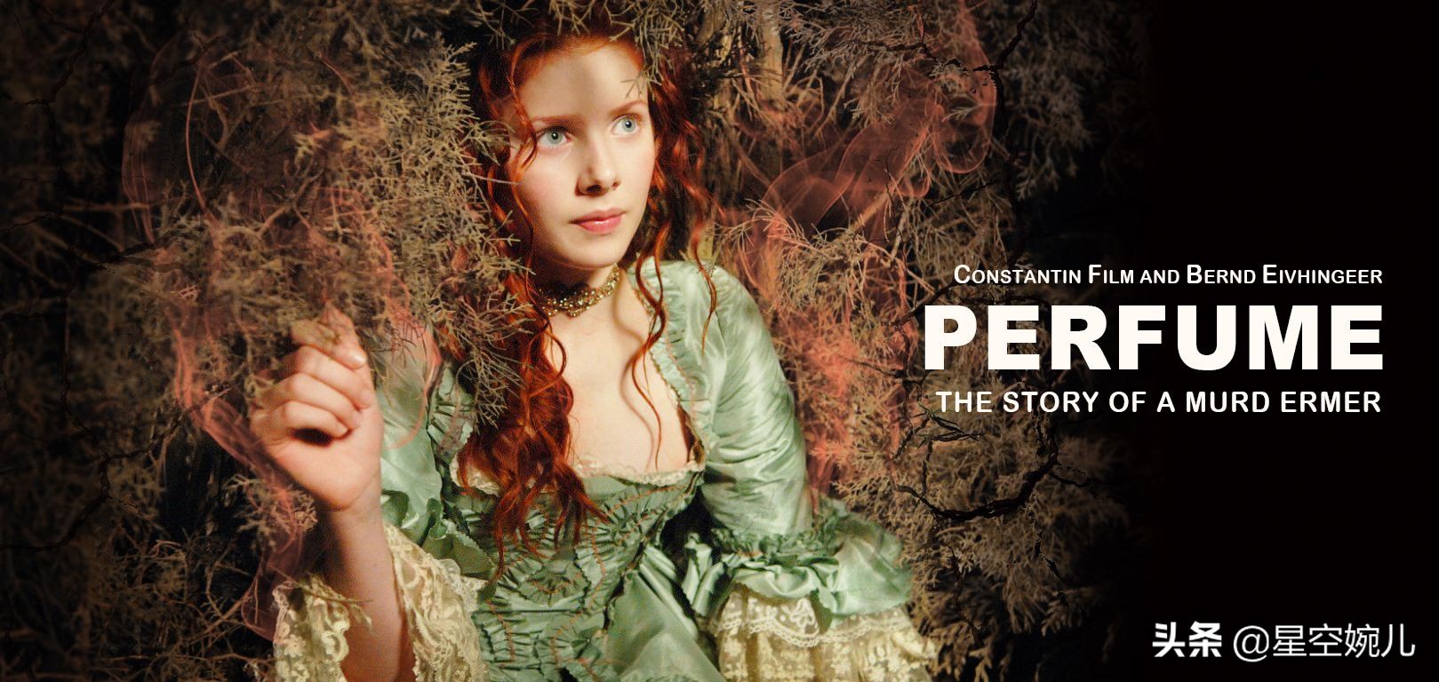 《香水》解读,深度解读《香水》