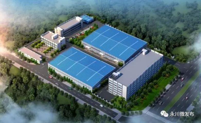 永川园区大项目2024亿,永川区2024年重大项目清单