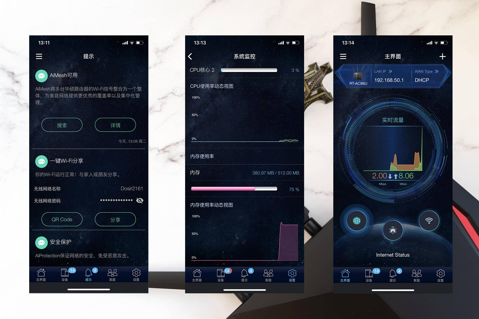 家里换了个路由器怎么上不了网,家里有路由器如何让它有网