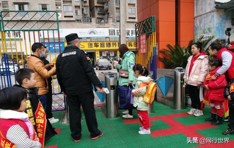 红苹果幼儿园开学,红太阳幼儿园开学第一天