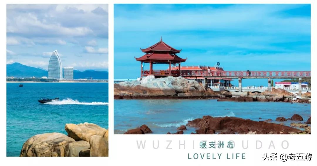 爱她就带她旅行,爱她就带她去火车站看海