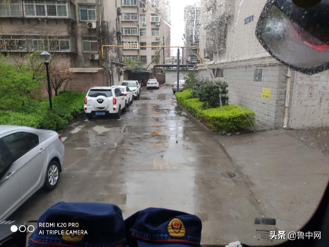 淄博最好的小区排行榜,淄博小区最新排名