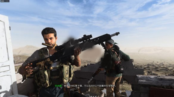 使命召唤16单机版闪退怎么解决,使命召唤16单机版怎么调键位