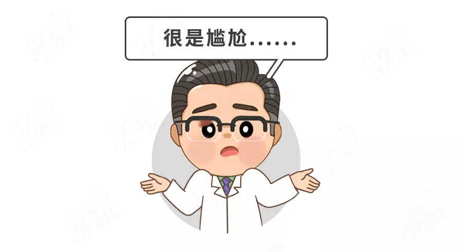 痒挠了起小疙瘩破了结痂,痒挠过以后有小丘疹疙瘩