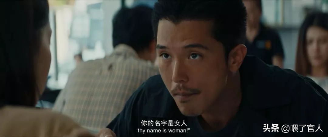 网剧唐人街探案好看吗,一口气看完网剧版唐人街探案