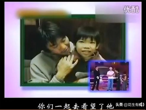 星爷对新喜剧之王的解读,20年后再看仍泪目