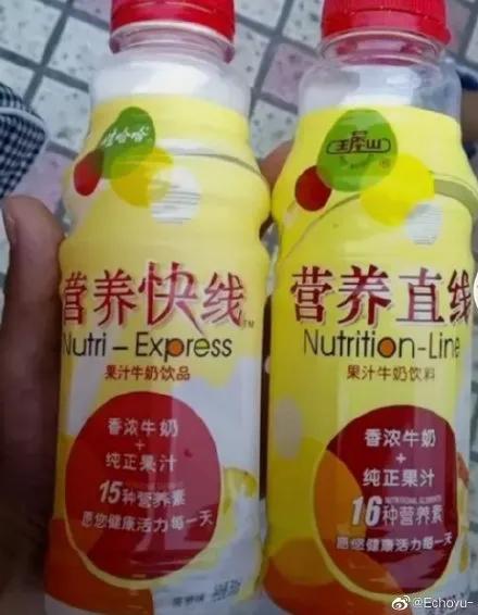 各种山寨货，起源于中国汉字博大精深。