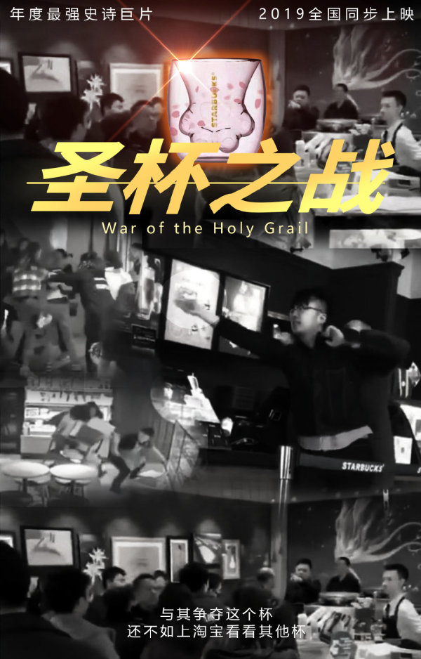 猫爪杯为什么抢星巴克,为什么都疯抢星巴克猫爪杯
