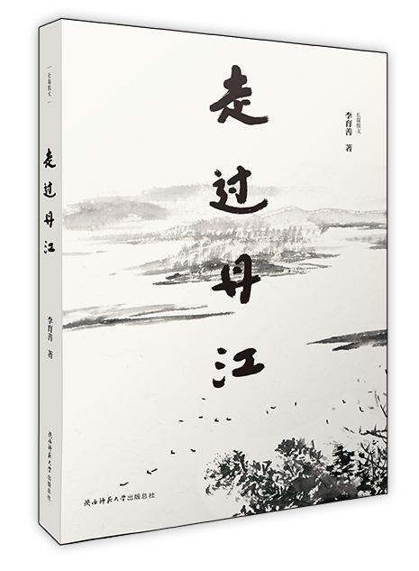 史书都有什么作用,史书属于什么史