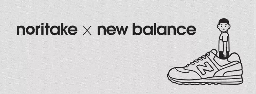 5月惊喜联名·这双711的运动鞋竟然难产了