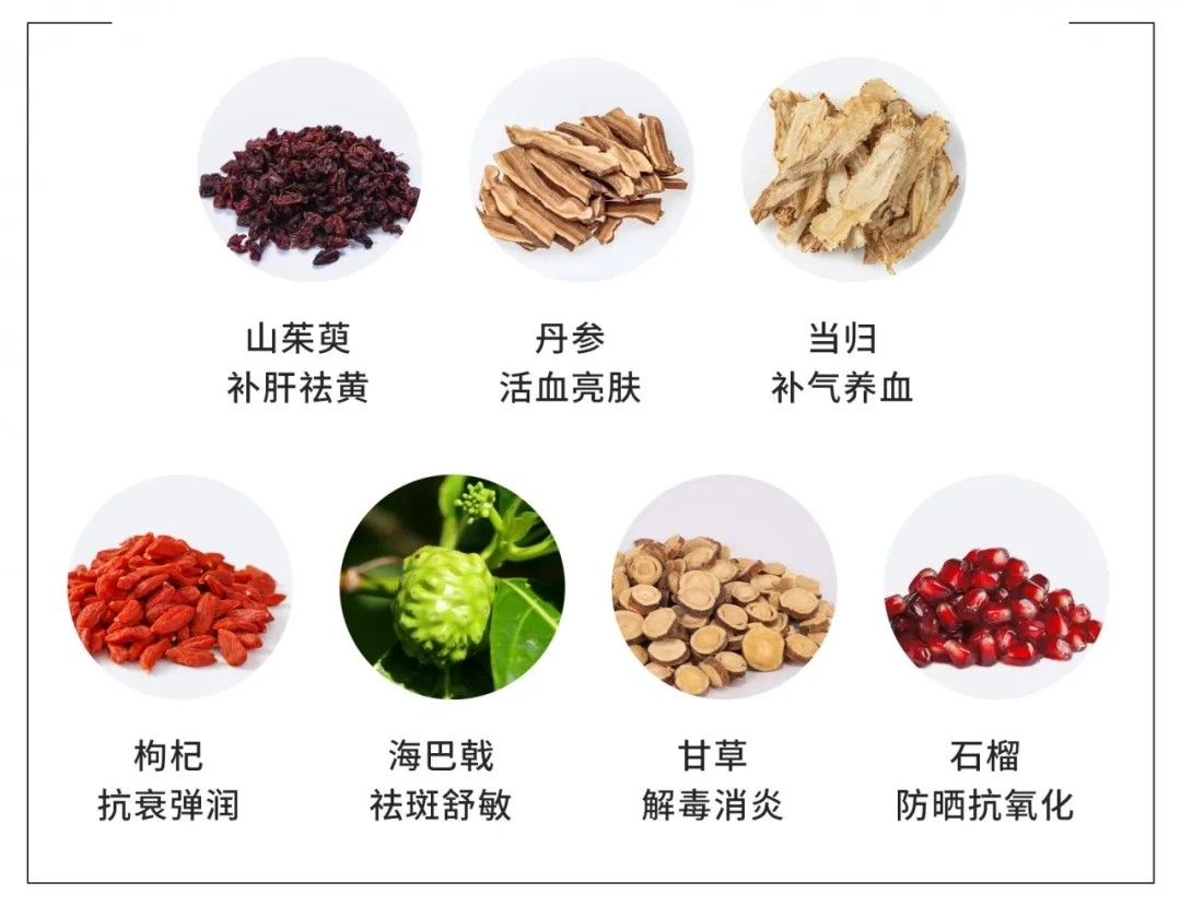 老字号祛斑面霜,一瓶祛斑的面霜