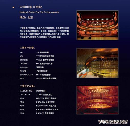 小七到家来图片,小七到家来试听