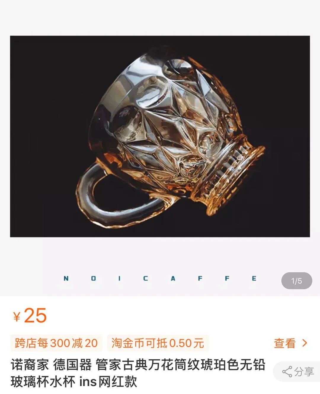 怎样选购家用咖啡机,高端家庭咖啡机的使用