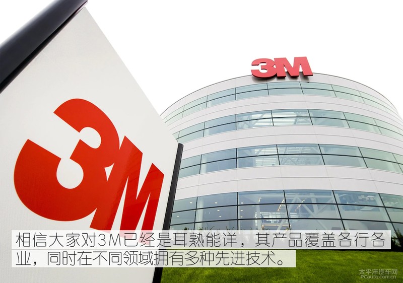 3m家用玻璃隔热膜测评,3m经典隔热膜