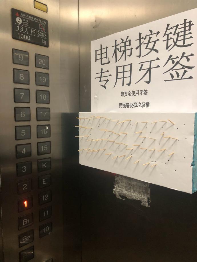 疫情下我的日常工作,疫情下疾控中心的日常