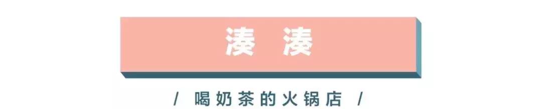 金沙印象城特价商店,超值套餐金沙印象城