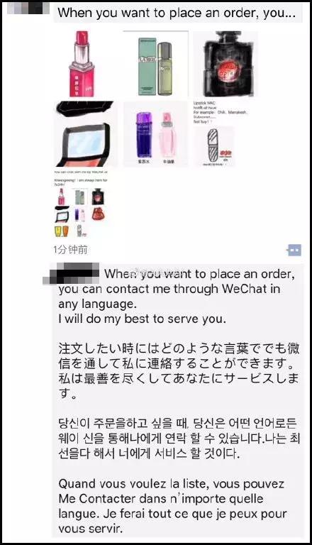 睡了一觉起来发朋友圈,睡了一天一夜还是困怎么发朋友圈