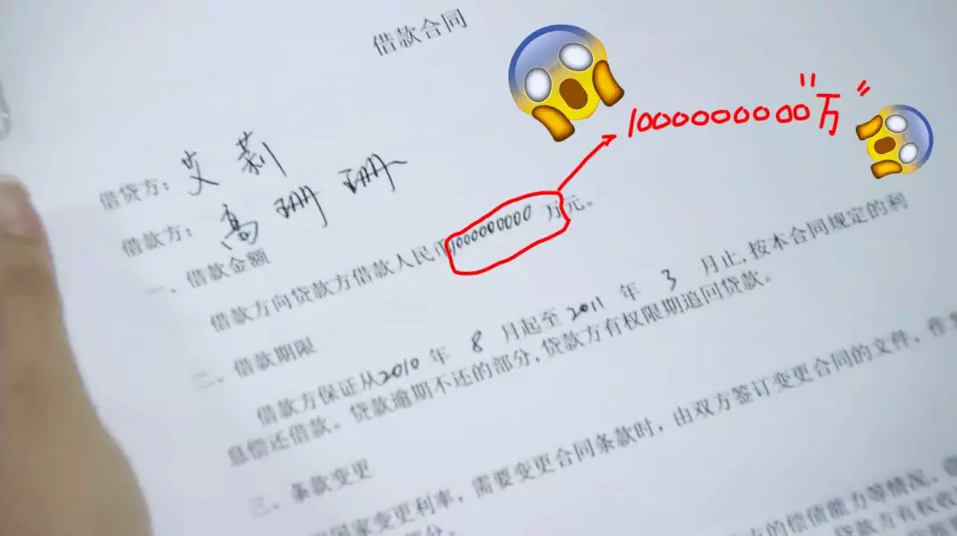 你怎么穿了品如的衣服,吐槽回家的诱惑品如的衣服