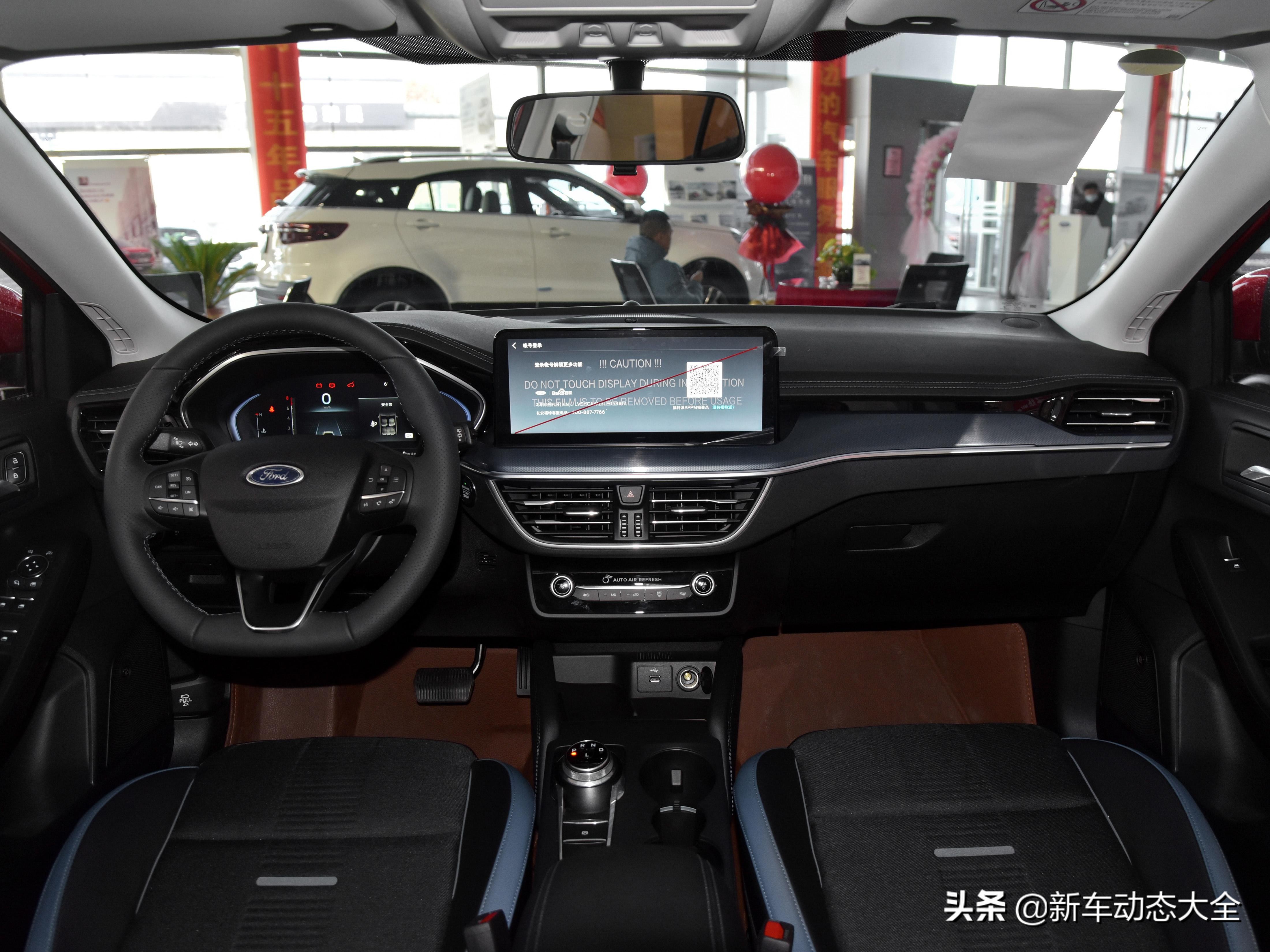 1.5t6at的福克斯真实操控怎么样,174马力的车