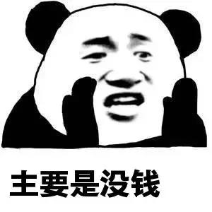 8种脱毛方法了解一下,我试过的5种脱毛方法哪种最有效