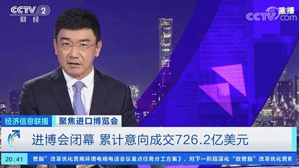 蒙牛展会,蒙牛26届博览会