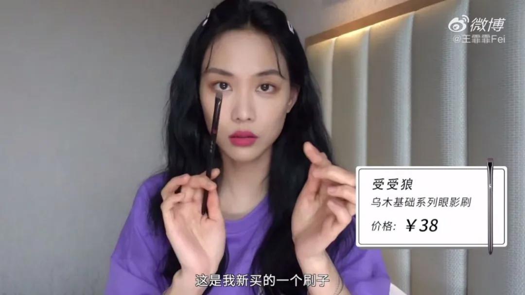 章小蕙推荐的小物件,章小蕙同款护发好物