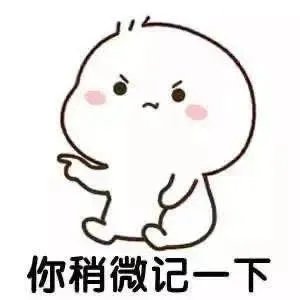 *血丝红**的自救指南，大家快来抄作业