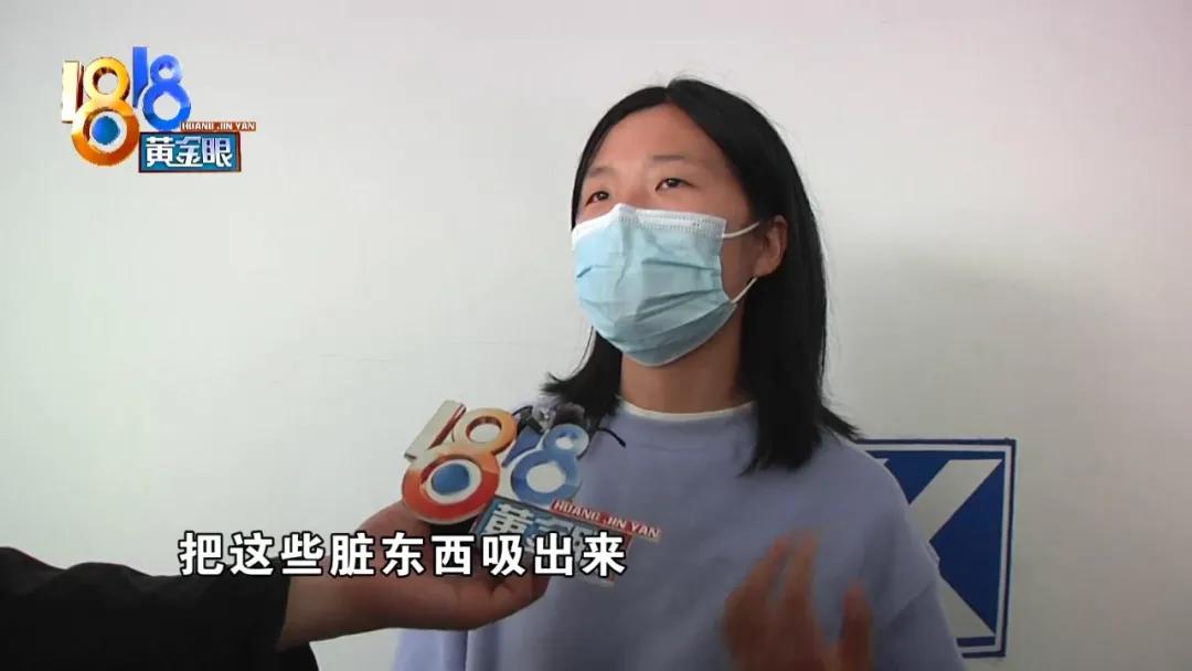 和睿门诊,和睿门诊部