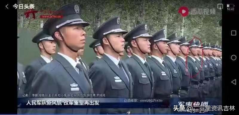 赞！吉林市一参谋参加阅兵文职人员方阵