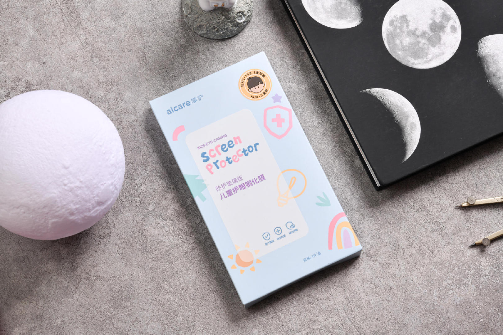 给手机贴膜到底有多简单,手机贴膜真的有必要么