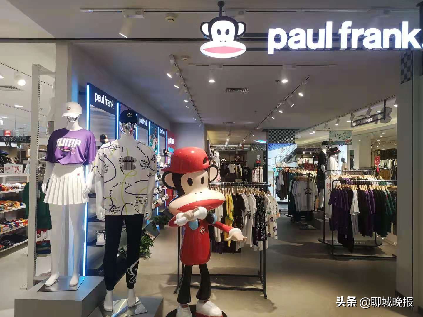 百大金鼎商厦聊城,夏凉节