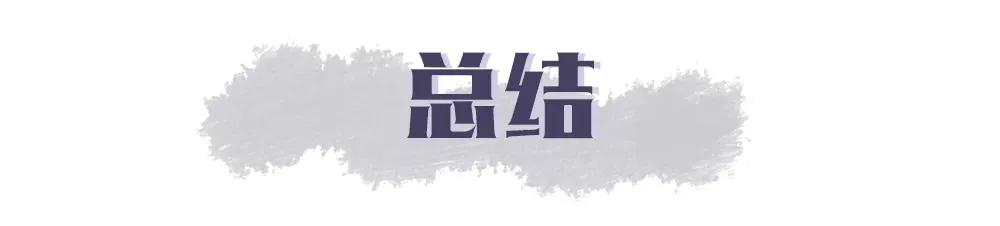 你的卫生巾上黑名单了吗,卫生巾上的黑名单怎么处理