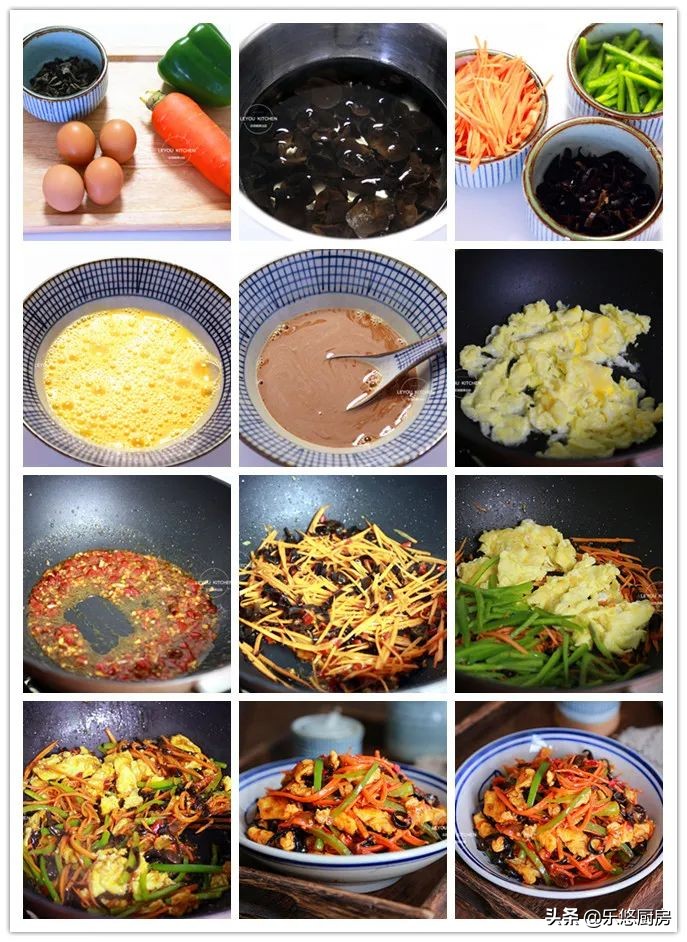 超下饭的7道素菜做给家人吃吧,好吃又简单的美食晚餐炒菜