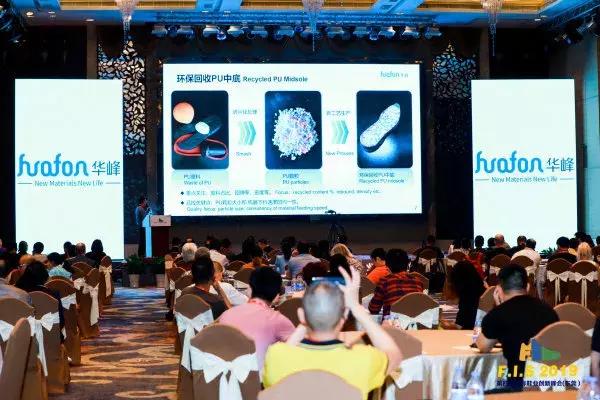 瑞安品牌运动鞋,瑞安安踏