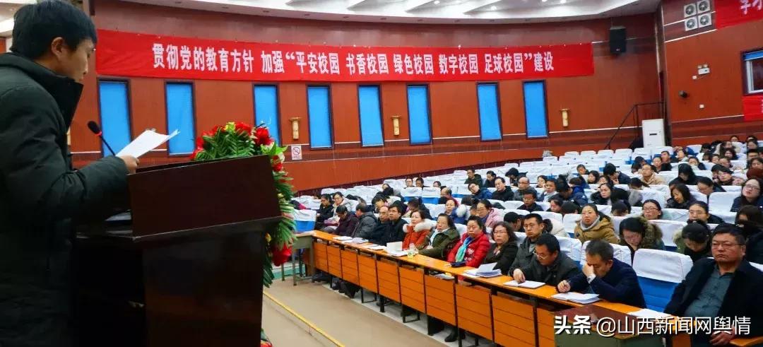 长治五中2018高考成绩喜报,山西长治五中高考2021