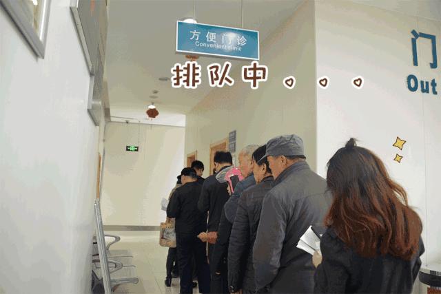 方便门诊能开药不,方便门诊开药吗