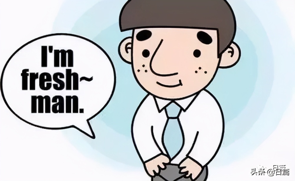 LED外贸新人职场诉苦，严重的老板，主管LED照明灯具公司工