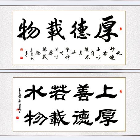 家居装饰怎么选?看看韬誉家居饰品怎么说