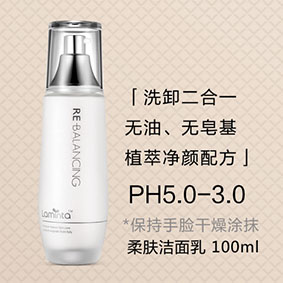 618shopping必买护肤品,618购物攻略美妆