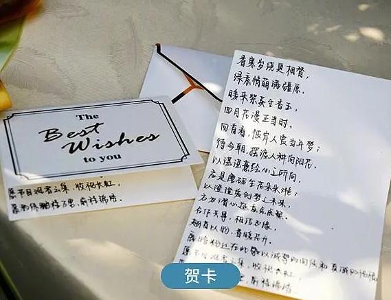 鹿晗的应援物都有哪些,鹿晗粉丝应援有多炸裂