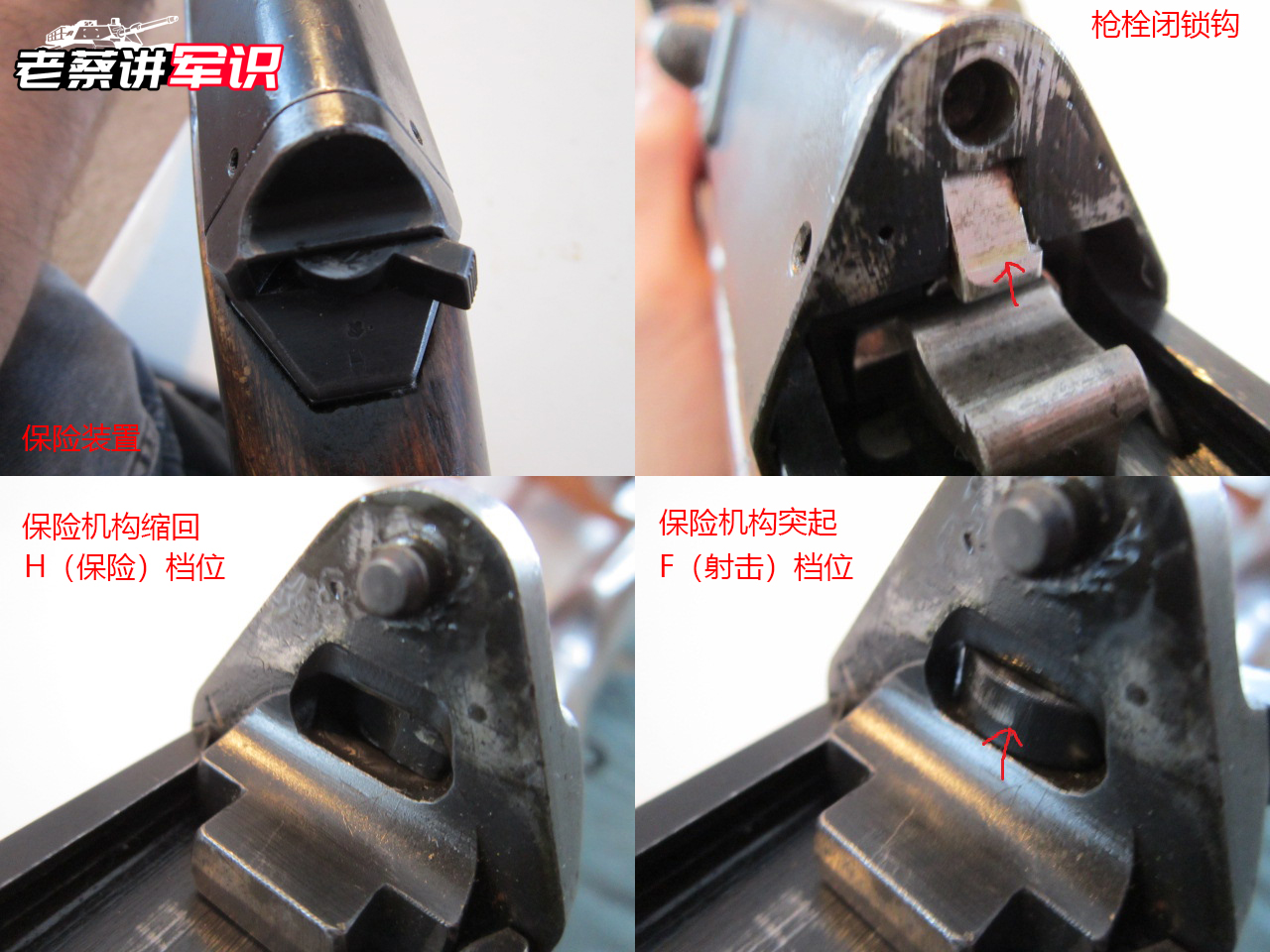 二战半自动步枪sks56,二战德国stg44自动步枪