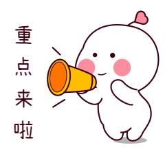 腰腿疼是什么果报,腰腿肚子都疼怎么回事