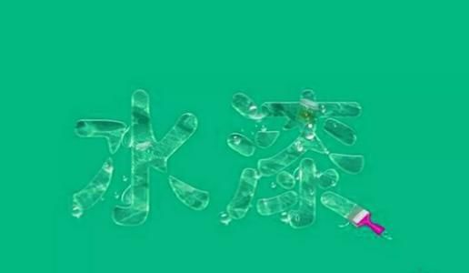 白话装修,水性木器漆的缺点