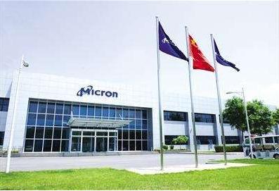 西安半导体技术现状,西安半导体发展史